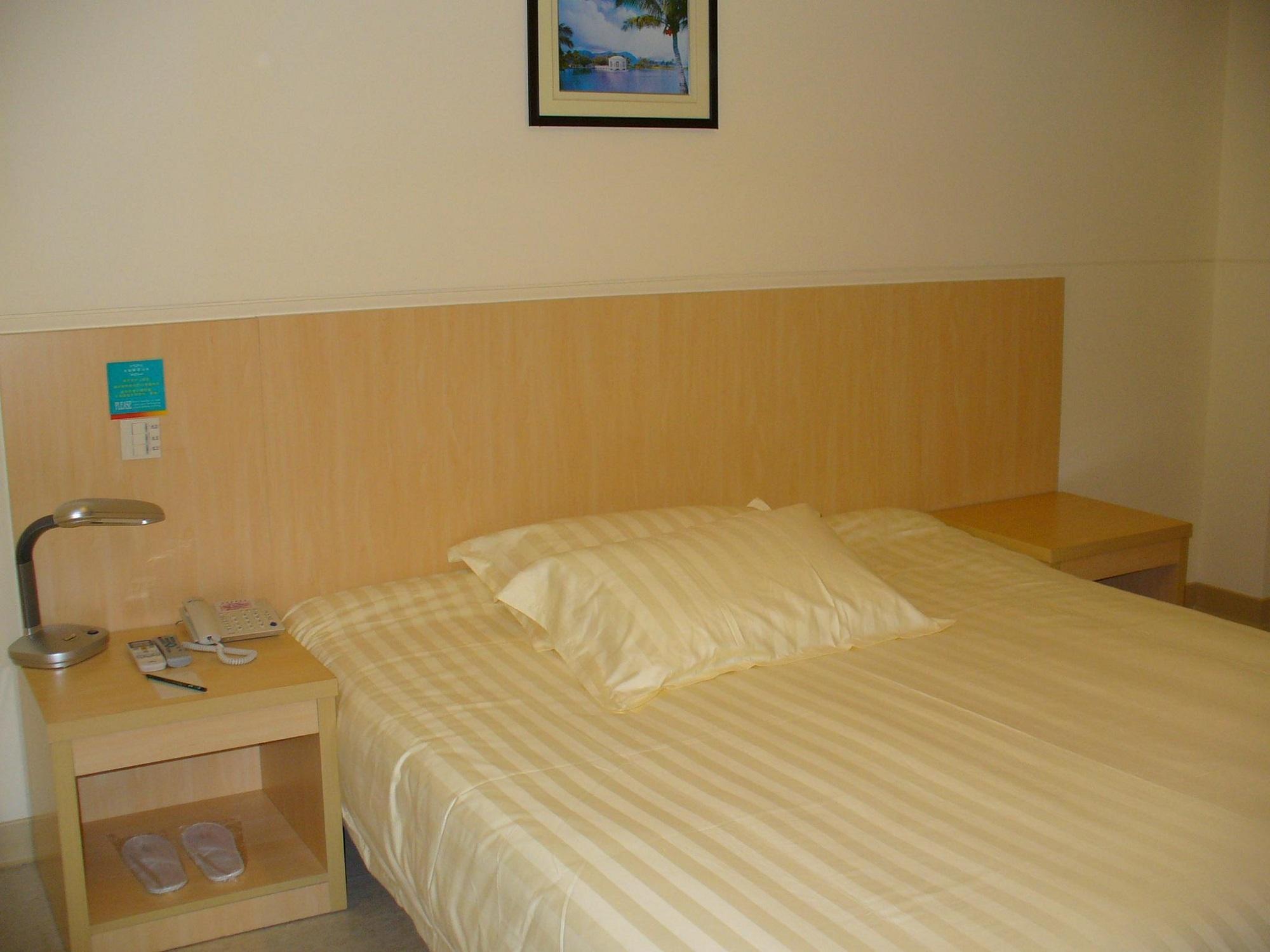 7Days Inn Shanghai Hong Mei South Road Branch Buitenkant foto