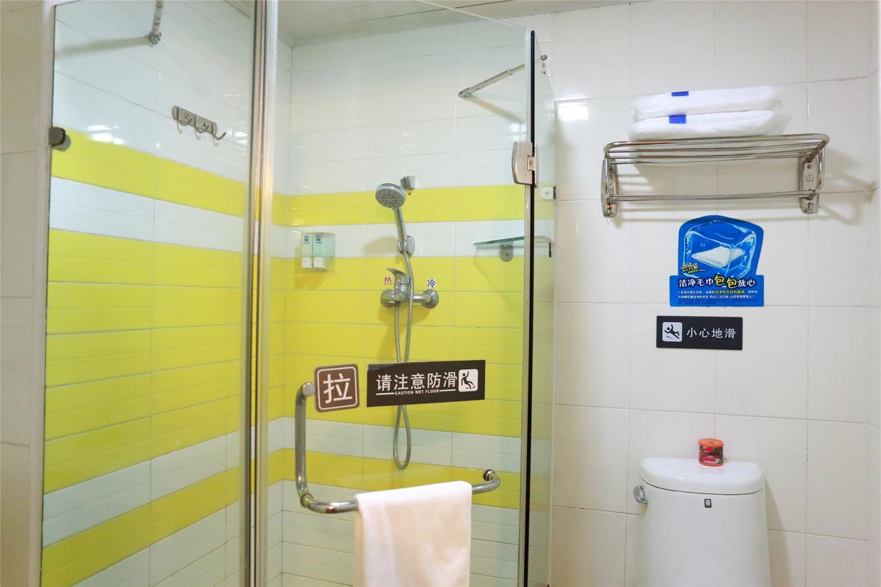 7Days Inn Shanghai Hong Mei South Road Branch Buitenkant foto