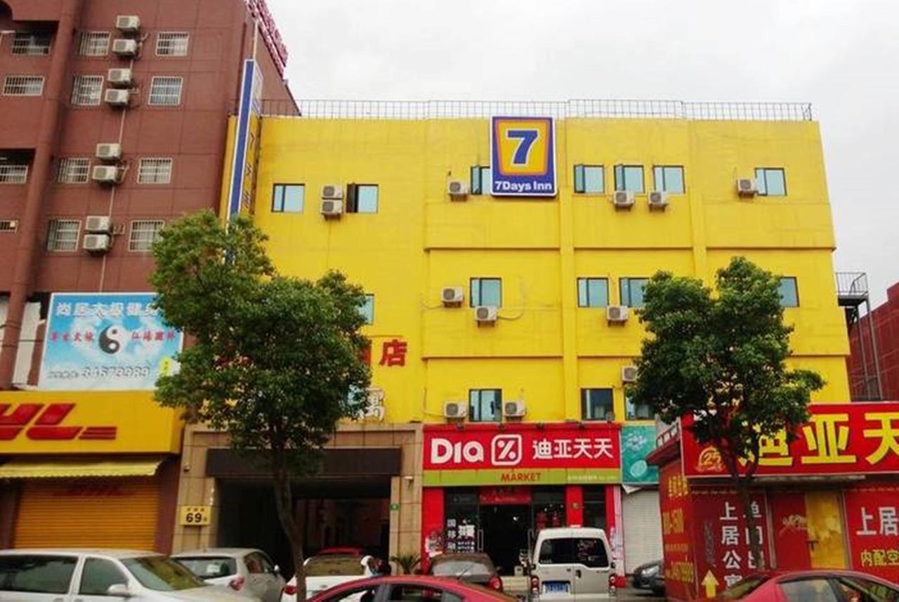 7Days Inn Shanghai Hong Mei South Road Branch Buitenkant foto